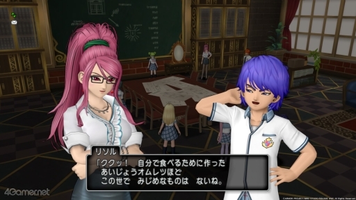 画像ギャラリー No.008のサムネイル画像 / えっ,「ドラゴンクエストX オンライン」のリソルくんについてとことん語っていいんですか!?【高坂知也さんの推し語り4】