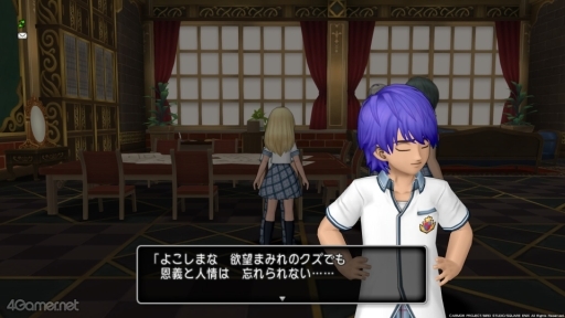 画像ギャラリー No.010のサムネイル画像 / えっ,「ドラゴンクエストX オンライン」のリソルくんについてとことん語っていいんですか!?【高坂知也さんの推し語り4】