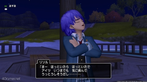 画像ギャラリー No.017のサムネイル画像 / えっ,「ドラゴンクエストX オンライン」のリソルくんについてとことん語っていいんですか!?【高坂知也さんの推し語り4】