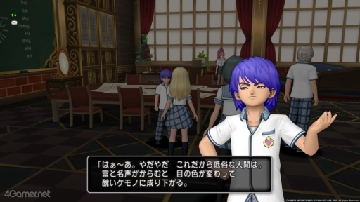 画像ギャラリー No.023のサムネイル画像 / えっ,「ドラゴンクエストX オンライン」のリソルくんについてとことん語っていいんですか!?【高坂知也さんの推し語り4】