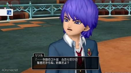 画像ギャラリー No.025のサムネイル画像 / えっ,「ドラゴンクエストX オンライン」のリソルくんについてとことん語っていいんですか!?【高坂知也さんの推し語り4】