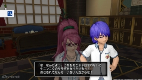 画像ギャラリー No.026のサムネイル画像 / えっ,「ドラゴンクエストX オンライン」のリソルくんについてとことん語っていいんですか!?【高坂知也さんの推し語り4】