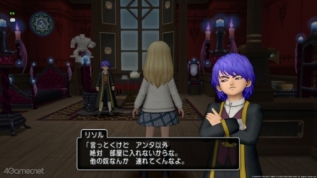 画像ギャラリー No.027のサムネイル画像 / えっ,「ドラゴンクエストX オンライン」のリソルくんについてとことん語っていいんですか!?【高坂知也さんの推し語り4】