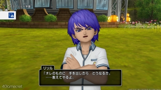 画像ギャラリー No.029のサムネイル画像 / えっ,「ドラゴンクエストX オンライン」のリソルくんについてとことん語っていいんですか!?【高坂知也さんの推し語り4】