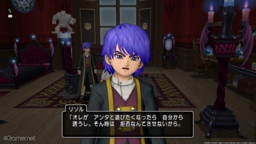 画像ギャラリー No.030のサムネイル画像 / えっ,「ドラゴンクエストX オンライン」のリソルくんについてとことん語っていいんですか!?【高坂知也さんの推し語り4】