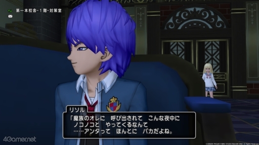 画像ギャラリー No.031のサムネイル画像 / えっ,「ドラゴンクエストX オンライン」のリソルくんについてとことん語っていいんですか!?【高坂知也さんの推し語り4】