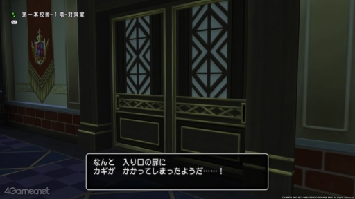 画像ギャラリー No.032のサムネイル画像 / えっ,「ドラゴンクエストX オンライン」のリソルくんについてとことん語っていいんですか!?【高坂知也さんの推し語り4】