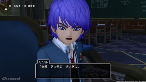 画像ギャラリー No.034のサムネイル画像 / えっ,「ドラゴンクエストX オンライン」のリソルくんについてとことん語っていいんですか!?【高坂知也さんの推し語り4】