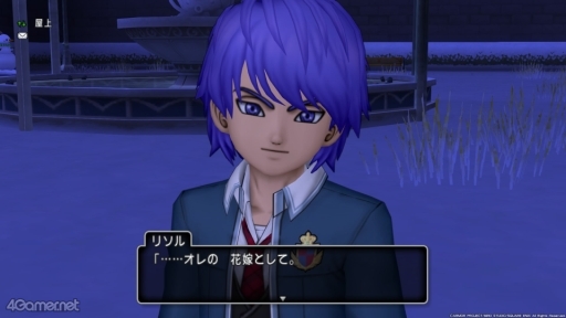 画像ギャラリー No.036のサムネイル画像 / えっ,「ドラゴンクエストX オンライン」のリソルくんについてとことん語っていいんですか!?【高坂知也さんの推し語り4】