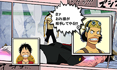 ���������꡼ No.009�Υ���ͥ������ / 3DS�ǡ֥��ԡ��� ROMANCE DAWN �������������׺ǿ����󡣥ϡ��ɤ˹�碌����ǽ�ɲä䡤���٤˴ؤ��Х��Ĵ�����Ԥ�������