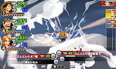 画像ギャラリー No.015のサムネイル画像 / 3DS版「ワンピース ROMANCE DAWN 冒険の夜明け」最新情報。ハードに合わせた機能追加や,難度に関わるバランス調整が行われる模様