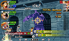 ���������꡼ No.029�Υ���ͥ������ / 3DS�ǡ֥��ԡ��� ROMANCE DAWN �������������׺ǿ����󡣥ϡ��ɤ˹�碌����ǽ�ɲä䡤���٤˴ؤ��Х��Ĵ�����Ԥ�������