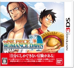 ���������꡼ No.001�Υ���ͥ������ / 3DS�ǡ֥��ԡ��� ROMANCE DAWN �������������פκǿ����󤬸������Хȥ륷���ƥࡤ���������꡼���������ȥ��󥸥��ξ����Ƴ�ǧ���褦