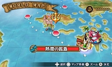 画像ギャラリー No.012のサムネイル画像 / 3DS版「ワンピース ROMANCE DAWN 冒険の夜明け」の最新情報が公開。バトルシステム,アクセサリー,クエストダンジョンの情報を再確認しよう