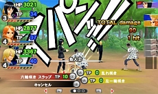 画像ギャラリー No.015のサムネイル画像 / 3DS版「ワンピース ROMANCE DAWN 冒険の夜明け」の最新情報が公開。バトルシステム,アクセサリー,クエストダンジョンの情報を再確認しよう