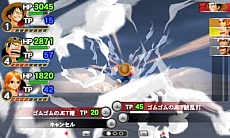 画像ギャラリー No.026のサムネイル画像 / 3DS版「ワンピース ROMANCE DAWN 冒険の夜明け」の最新情報が公開。バトルシステム,アクセサリー,クエストダンジョンの情報を再確認しよう