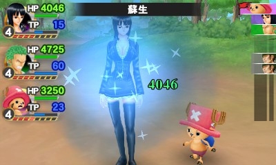 画像ギャラリー No.031のサムネイル画像 / 3DS版「ワンピース ROMANCE DAWN 冒険の夜明け」の最新情報が公開。バトルシステム,アクセサリー,クエストダンジョンの情報を再確認しよう