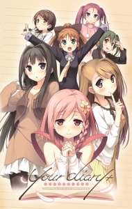 ���������꡼ No.003�Υ���ͥ������ / PSP��your diary +�פ�ȯ������11��28���˷��ꡣ�����Ǥˤϡ�PSP��OP/ED�ʤʤɤ��Ͽ�����ܡ�����CD�丶�衦����ȥ����������������ڥ��ȥ꡼��Ʊ��