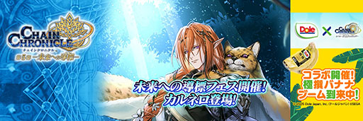 ���������꡼ No.001�Υ���ͥ������ / �֥����󥯥��ס���1000ǯ���̤�褫���ä��褿����ͥ����о줹��ե����򳫻�