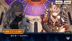 ���������꡼ No.002�Υ���ͥ������ / �֥����󥯥��ס��֥�٥����פȡ֥��ͥ��ƥ����פ��о줹�븭���̤��ե����򳫺�