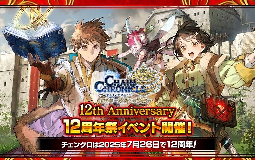 ���������꡼ No.013�Υ���ͥ������ / �֥����󥯥��ס�SSR�����٤Ʊ�ͺ��«����饯�����Ρ�����۰���ͷ����ե����򳫺�