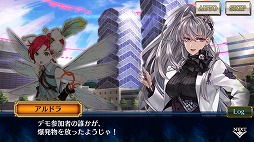 ���������꡼ No.002�Υ���ͥ������ / �֥����󥯥��ס��������ȥΥ��о줹�븭���̤��ե����򳫺�