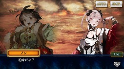 ���������꡼ No.005�Υ���ͥ������ / �֥����󥯥��ס��������ȥΥ��о줹�븭���̤��ե����򳫺�