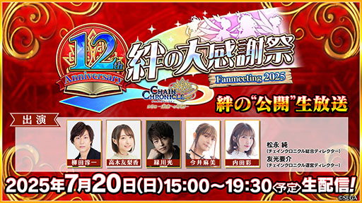 ꡼ No.006Υͥ / ֥󥯥ס12ǯǰ嫤Ρȸۿ7201500»