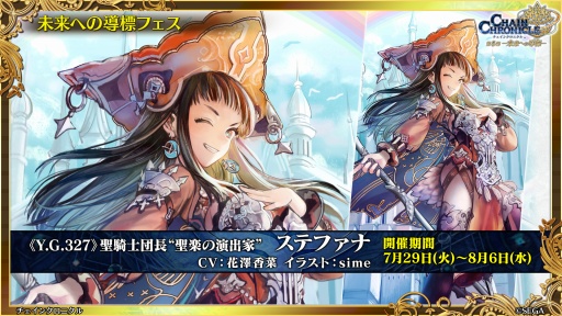 ꡼ No.007Υͥ / ֥󥯥˥ץᥤ󥹥ȡ꡼ϡΤ̤פ724ȡ̤Ԥˡʵͦʪ줬򳫤