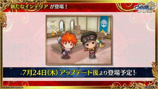 ꡼ No.012Υͥ / ֥󥯥˥ץᥤ󥹥ȡ꡼ϡΤ̤פ724ȡ̤Ԥˡʵͦʪ줬򳫤