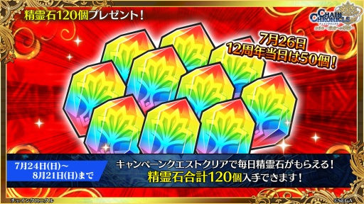 ꡼ No.013Υͥ / ֥󥯥˥ץᥤ󥹥ȡ꡼ϡΤ̤פ724ȡ̤Ԥˡʵͦʪ줬򳫤