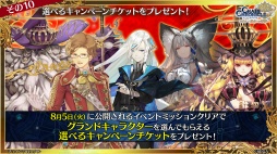 ꡼ No.024Υͥ / ֥󥯥˥ץᥤ󥹥ȡ꡼ϡΤ̤פ724ȡ̤Ԥˡʵͦʪ줬򳫤