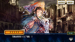 ꡼ No.003Υͥ / ֥󥯥ס̤Υꥢʡեå魯ե򳫻