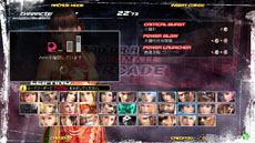 DEAD OR ALIVE 5 Ultimate: Arcadeפβư1224˷ꡣ֥ޥ꡼פλμǤʤɿǤɲäо