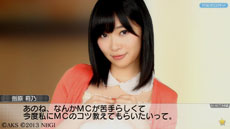 ���������꡼ No.044�Υ���ͥ������ / ��AKB1/149 ����������׿���/�����⡼�ɤ�������ˡ�䡤������ȿ����ǽ�פγ��פ������ˡ������ʿ����򥷡���Υ����꡼�󥷥�åȤ�Ǻ�