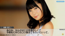 ���������꡼ No.045�Υ���ͥ������ / ��AKB1/149 ����������׿���/�����⡼�ɤ�������ˡ�䡤������ȿ����ǽ�פγ��פ������ˡ������ʿ����򥷡���Υ����꡼�󥷥�åȤ�Ǻ�