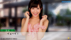 ���������꡼ No.047�Υ���ͥ������ / ��AKB1/149 ����������׿���/�����⡼�ɤ�������ˡ�䡤������ȿ����ǽ�פγ��פ������ˡ������ʿ����򥷡���Υ����꡼�󥷥�åȤ�Ǻ�