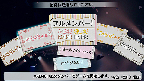 ���������꡼ No.010�Υ���ͥ������ / PS3�ǡ�AKB1/149 ����������פ�����ȯ�䡣PSP��/PS Vita�Ǥν������Ǥ������ǽ���ä�149��ʬ�Υ����ѡ��쥢�����ɤ�ǽ餫���Ͽ