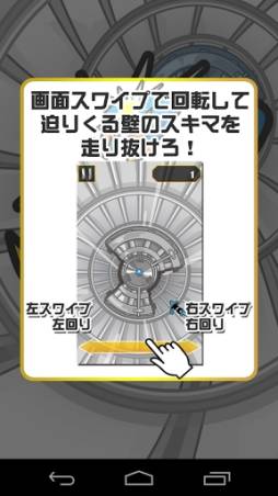 ���������ץޥ�