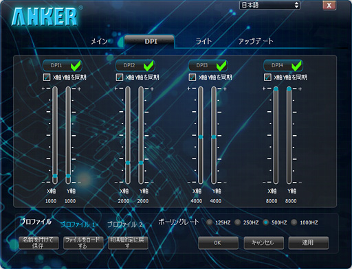 ���������꡼ No.027�Υ���ͥ������ / 3000�ߤǹ����Ǥ��륲���ޡ������졼�������󥵡���ܥޥ����ϰճ��ʷ���Ф�ʪ���ä�����Anker High Precision Laser Gaming Mouse�ץ�ӥ塼