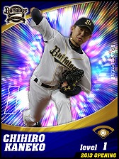 ���������꡼ No.001�Υ���ͥ������ / �֥ץ����������Ĥ��������ס�Android�Ǥλ�����Ͽ���դ���������