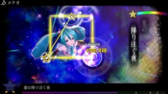 ֽ鲻ߥ -Project DIVA- F 2nd׼ϿΡ֥ƥסHelloWorkerסޡס֥ߥ饯ڥȡסsoundless voiceפ5ʤ15Υ⥸塼Ҳ