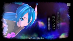 ֽ鲻ߥ -Project DIVA- F 2nd׼ϿΡ֥ƥסHelloWorkerסޡס֥ߥ饯ڥȡסsoundless voiceפ5ʤ15Υ⥸塼Ҳ