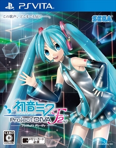 ֽ鲻ߥ -Project DIVA- F 2nd׼ϿΡ֥ƥסHelloWorkerסޡס֥ߥ饯ڥȡסsoundless voiceפ5ʤ15Υ⥸塼Ҳ