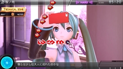 ֽ鲻ߥ -Project DIVA- F 2ndפ˼Ͽ8Υ⥸塼ȡΡֺαפ俷ϿΡBlackjackפҲ