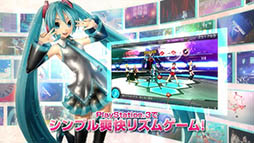 ֽ鲻ߥ -Project DIVA- F 2ndפΥƥCM