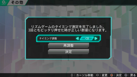 ֽ鲻ߥ -Project DIVA- F 2nd׺ǿPS VitaǤ˼줿ǽ䡤39̵ָۿ֥ȥǡפҲ