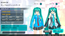 ֽ鲻ߥ -Project DIVA- F 2nd׺ǿPS VitaǤ˼줿ǽ䡤39̵ָۿ֥ȥǡפҲ