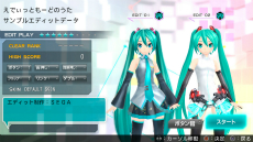 ֽ鲻ߥ -Project DIVA- F 2nd׺ǿPS VitaǤ˼줿ǽ䡤39̵ָۿ֥ȥǡפҲ