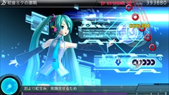 ֽ鲻ߥ -Project DIVA- F 2ndפɲDLCּ岻ϥסг̥ͥסֽŲƥȡפǹѤߤʤ̵ˡϿʡֽ鲻ߥη㾧ס֥ǥפSSǺ